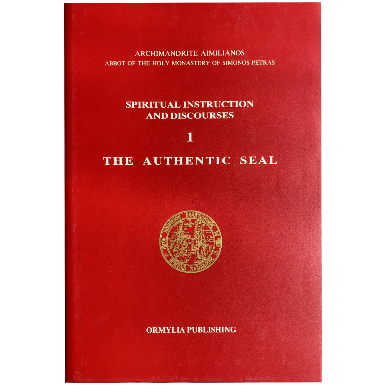 The Authentic Seal